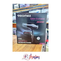 سشوار حرفه ای پرومکس 7280